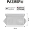 Коробка уравнивания потенциалов (КУП) TDM ELECTRIC ОП 80x80x50 мм, шина 6x9, 6 групп, IP54 SQ1401-1362 4
