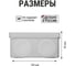 Коробка уравнивания потенциалов (КУП) TDM ELECTRIC двухкомпонентная ОП 100x100x50 мм, шина 6x9, 8 групп, IP66 SQ1401-1365 4