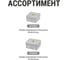 Коробка уравнивания потенциалов (КУП) TDM ELECTRIC двухкомпонентная ОП 100x100x50 мм, шина 6x9, 8 групп, IP66 SQ1401-1365 5