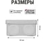 Коробка уравнивания потенциалов (КУП) TDM ELECTRIC двухкомпонентная ОП 80x80x40 мм, шина 6x9, 6 групп, IP66 SQ1401-1364 4