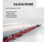 Гофра для кабеля TDM ELECTRIC 20мм ПНД с зондом 25 метров легкая красная SQ0413-2532 5