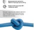 Гофра для кабеля TDM ELECTRIC 25мм ПНД с зондом 25 метров легкая синяя SQ0413-2523 4