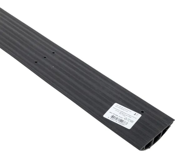 Напольный кабельный канал EKF 70x16, 42 м, черный, RAL 9004 C-Line kkn-70-16b