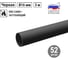 Труба гладкая жесткая TDM ELECTRIC ПВХ d 16 длина 3 метра упаковка 52 штуки черный SQ0404-3031 2