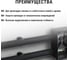 Труба гладкая жесткая TDM ELECTRIC ПВХ d 16 длина 3 метра упаковка 52 штуки черный SQ0404-3031 4