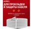 Труба гофрированная ПВХ легкая с зондом РОСТерм Mirkl D20 мм 100м 100028808 2