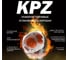 Подрозетник универсальный огнестойкий ОКЛ HF двухместный KPZ 68-50/2 (PO) 144x53 KOPOS KPZ 68-50/2_PO 3