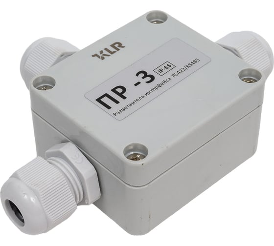 Разветвитель интерфейса KLR ПР-3 пластиковый корпус/IP65/642485