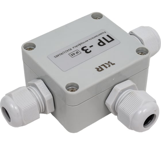 Разветвитель интерфейса KLR ПР-3 пластиковый корпус/IP65/642485