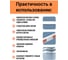 Короб кабельный металлический ОБТЕК 40х40 белый, с крышкой, соединителем и защитным кольцом (комплект из 2 штук) 6838456 4