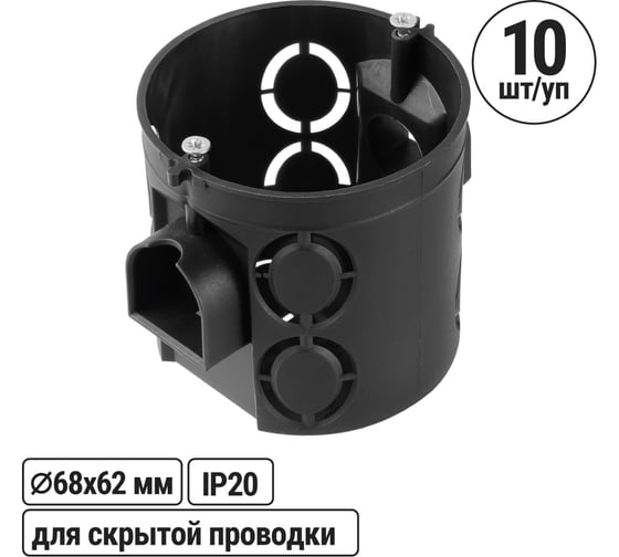 Установочная коробка TDM ELECTRIC СП D68x62мм, углубленная, саморезы, стыковочные узлы, черная, IP20, упаковка 200 штук SQ1402-2905 1