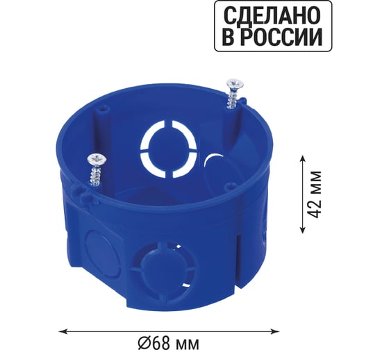 Установочная коробка TDM ELECTRIC СП D68x42 мм, саморезы, без стыковочных узлов, синяя, IP20, упаковка 28 штук SQ1402-2938