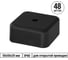 Коробка распаячная TDM ELECTRIC КР 50x50x20 ОП черная IP40, упаковка 48 штук SQ1401-0251 1