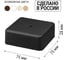 Коробка распаячная TDM ELECTRIC КР 75x75x28 ОП черная, IP40, упаковка 460 штук SQ1401-0955 3