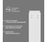 Кабель-канал TDM ELECTRIC белый, 80х40, 2 метра, упаковка 12 штук SQ0402-1012 2