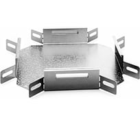 Угловой соединитель крестообразный к лотку OSTEC 300x100, толщина 1.0 мм, Сендзимир цинк УСХ-300х100-1,0-СЦ