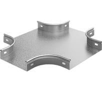 Переход крестообразный плавный OSTEC 150x100x50, толщина 0.7 мм, Сендзимир цинк ПХП-150х100х50-0,7-СЦ