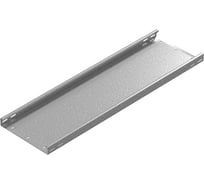 Промышленный лоток кабельный неперфорированный OSTEC 300x85x3000, толщина 2,0 мм, Сендзимир цинк ПЛКН-300х85х3000-2,0-СЦ