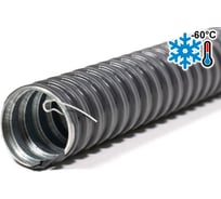 Металлорукав в ПВХ изоляции МРПИ НГ Морозка ГОФРОМАТИК 25 (50 м/уп.) с протяжкой УХЛ1 zeta42335