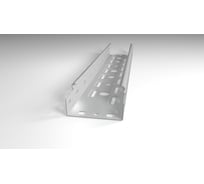 Лоток перфорированный Ventarus 100x50x3000 (0,7мм) ЛТ-П-10050-3000