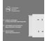 Кабель-канал TDM ELECTRIC 100x40, 2 метра, упаковка 12 штук белый SQ0402-1140 2