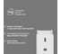 Кабель-канал TDM ELECTRIC 40x16, 2 метра, упаковка 25 штук белый SQ0402-1007 2