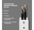 Кабель-канал TDM ELECTRIC 40x16, 2 метра, упаковка 25 штук белый SQ0402-1007 3