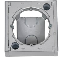 Коробка для наружного монтажа Systeme Electric (Schneider Electric) AtlasDesign алюминий SE ATN000300 10 шт 13606489583788