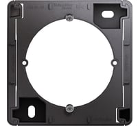 Коробка для наружного монтажа Systeme Electric (Schneider Electric) Glossa Графит SE GSL001300 5 шт 53606481209042