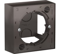 Коробка для наружного монтажа Systeme Electric (Schneider Electric) AtlasDesign Мокко SE ATN000600 10 шт 13606489701939