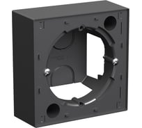 Коробка для наружного монтажа Systeme Electric Atlasdesign базальт ATN001400 5 шт 4690201024187