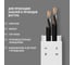 Кабель-канал TDM ELECTRIC 60х40 (2 шт по 2 м) белый, розничная упаковка SQ0402-3810 4
