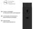 Кабель-канал TDM ELECTRIC 25х16 (6 шт по 2 м) чёрный, розничная упаковка SQ0402-3905 3