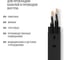 Кабель-канал TDM ELECTRIC 25х16 (6 шт по 2 м) чёрный, розничная упаковка SQ0402-3905 4