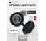 Крышка заглушка Русские замки RZ 20-22, 10 шт, 0133 2