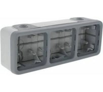 Трехместная монтажная коробка Legrand Программа Plexo серый 3 поста горизонтальная установка 069680
