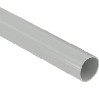 Труба гладкая жесткая Урал ПАК ПВХ, d 25 мм (1упак/9м) длина 3м, 3шт ГТ-5000725-009