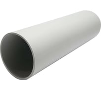 Труба гладкая жесткая ПВХ Урал ПАК d 16 мм (1упак/6м) длина 2м, 3шт ГТ-5030716-006