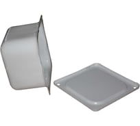 Разветвительная коробка ЭЛЕКТРОФИДЕР У994 (31) порошок (20 шт.) 4627092970774