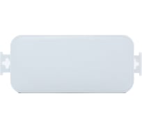 Корпус распаячной коробки Cetinkaya Pano 90x43x40мм, перфорированные стенки, прижимная крышка, пластик CP1020