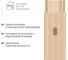 Кабель-канал TDM ELECTRIC ЭКО 3D сосна бежевый 16х16, 1 метр, упаковка 6 штук SQ0402-4303 2