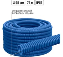 Гофра для кабеля TDM ELECTRIC 25мм ПНД с зондом 75 метров легкая синяя SQ0413-0023