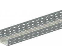 Прямой замковый перфорированный лоток ОАО «СОЭМИ» ЛМс-ПЗ 200х100-1,5ц УТ2,5 L=3000 мм Н0122132644