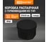 Распаячная коробка TDM ELECTRIC двухкомпонентная, ОП D70х50 мм, IP66, 4 входа, черная SQ1401-2902 1