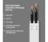 Кабель-канал белый TDM ELECTRIC 25х25, 2 метра, упаковка 4 штуки SQ0402-1011 3