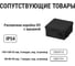 Гофра TDM ELECTRIC для кабеля 32мм ПНД безгалогенная (HF) с зондом 5 метров легкая 350Н черная SQ0413-0504 9