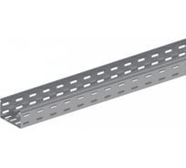 Прямой замковый перфорированный лоток ОАО «СОЭМИ» ЛМс-ПЗ 100х50-1,2ц УТ1,5 L=3000 мм Н0121132332