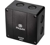 Коробка распределительная Ридан Ridan M BOX, 110х110х67 мм, IP67, черная 21RT0929R