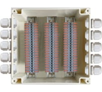 Клеммная коробка Магнито-Контакт КСП-70 АЯКС IP66 Wago 00-00031850