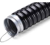 Металлорукав u-plast РЗ-ЦПнг-22, 50 м, с протяжкой 810-022